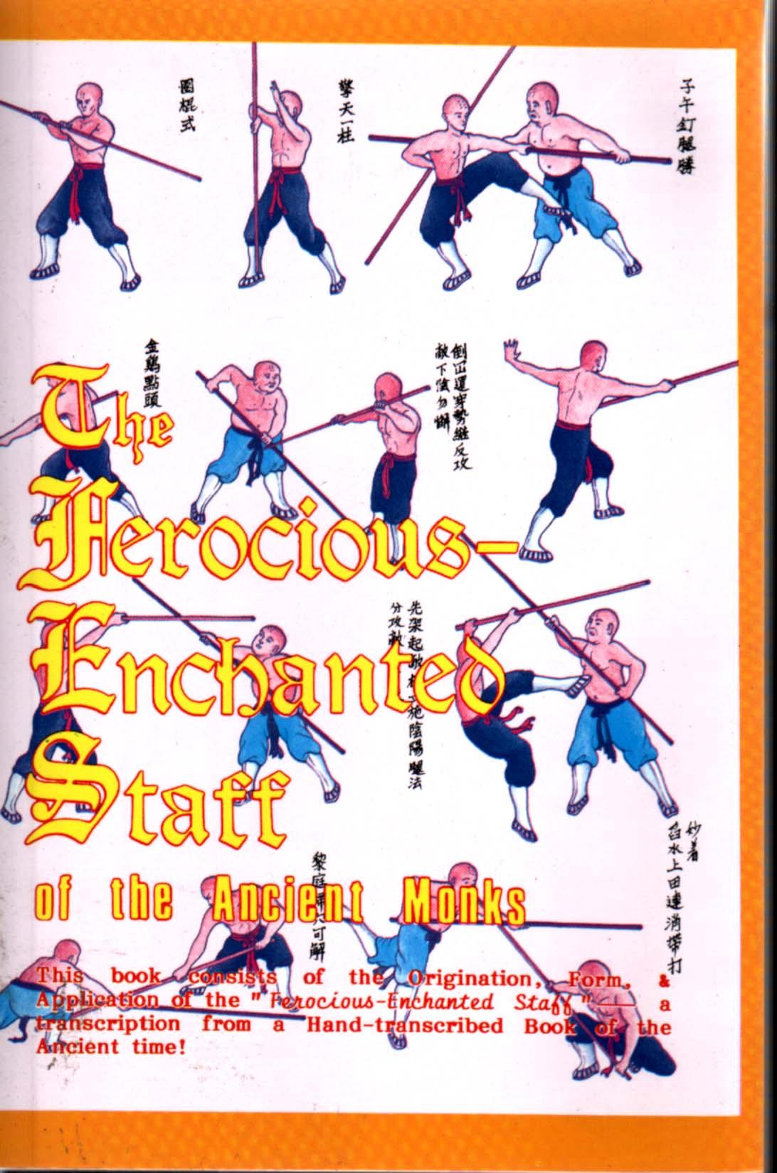 The Ferocious Enchanted Staff (瘋魔杖)