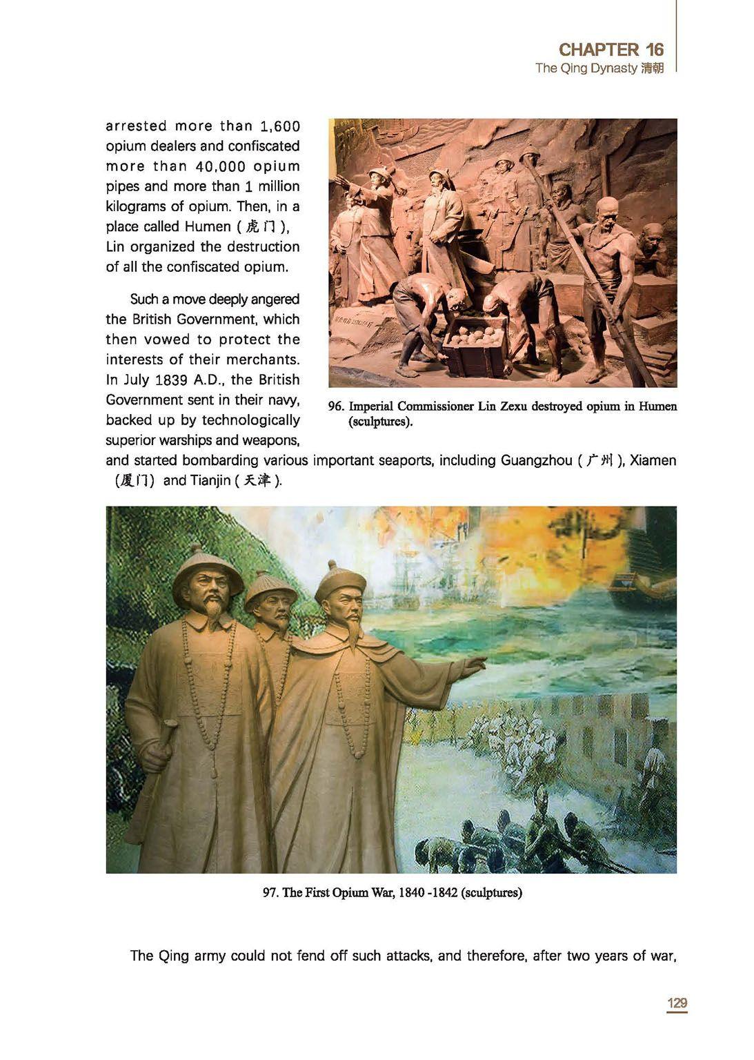 A Basic History of Ancient and Modern China
